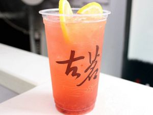 酷乐鲜柠