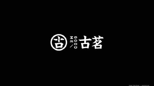 雷速官网