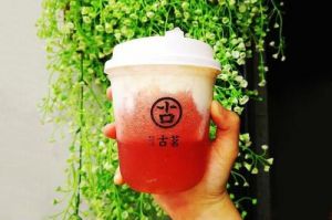 雷速官网