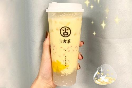 雷速官网