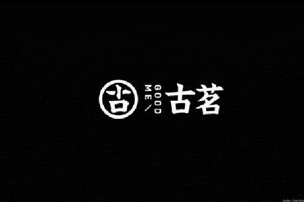 雷速官网